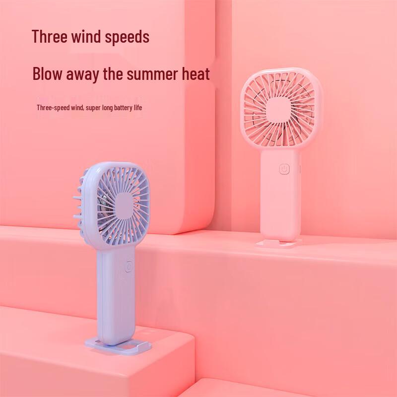 GEERSINUO Portable Handheld Fan with Phone Stand