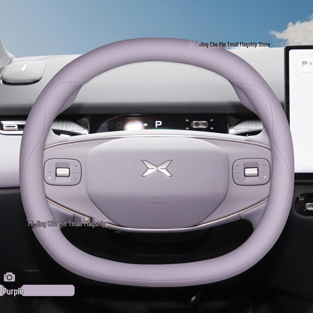 Xiaopeng P7 Steering Wheel Cover Ultra-thin G6 G7 G9 X9 G3i P5 Model-Specific Car Handle Cover