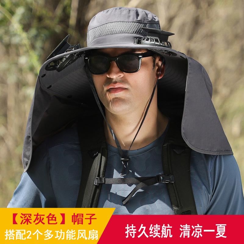 

Fisherman Hat Sombrero Hat Summer Men Outdoor Fan Cap multi-purpose Rechargeable Big Wind Power Hat Big Brim Mountaineering Big L темно серый
