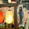 White Blank Japanese Koi Fish Flag Satin DIY Fish Flag Creative Japanese Carp Flag  Outdoor