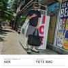 [Air] Gym Tote 2