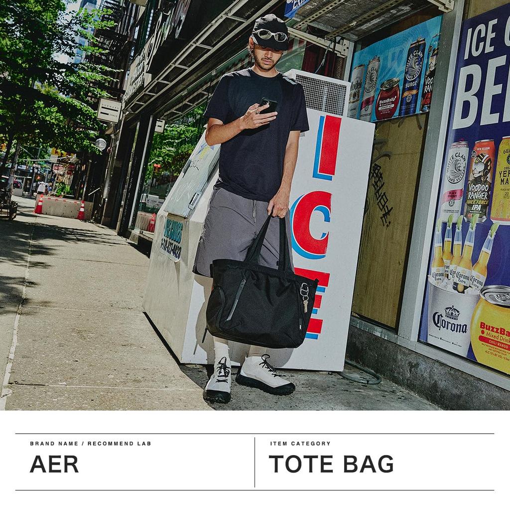 [Air] Gym Tote 2