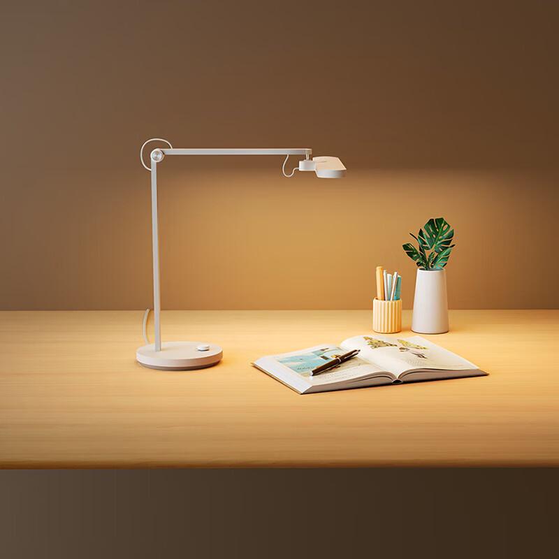 

Xiaomi Mijia Desk Lamp Pro (Reading Version)