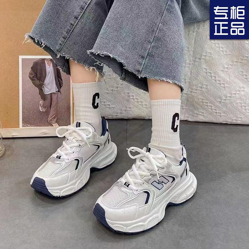 Dad Shoes Casual Spring and Autumn New Primary School Students Sports Shoes Breathable Shoes Running Shoes Mesh Shoes