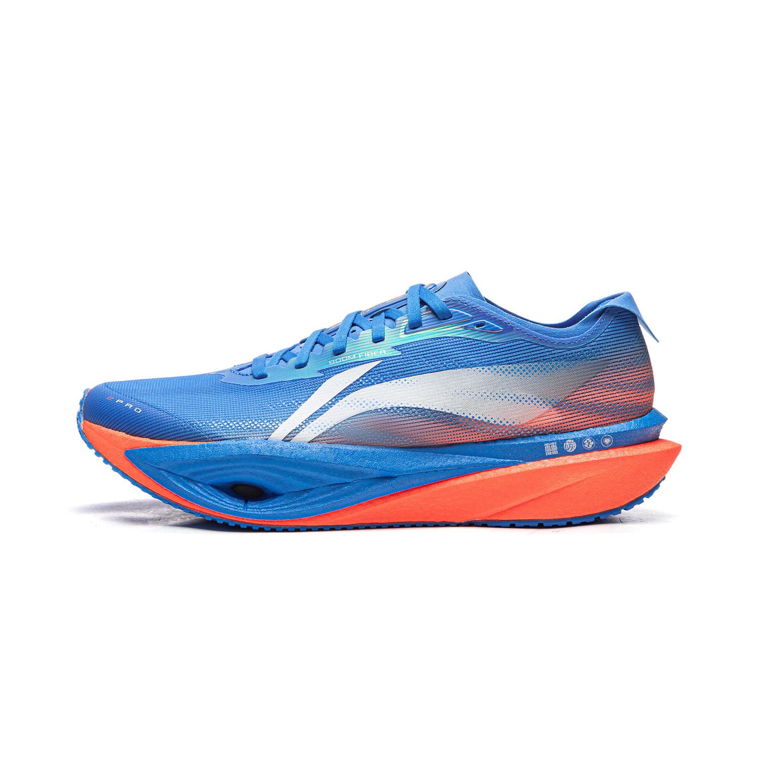 Li Ning Wind Pro 2 Low top Running Shoes Unisex Blue ARPW009-4 39.5