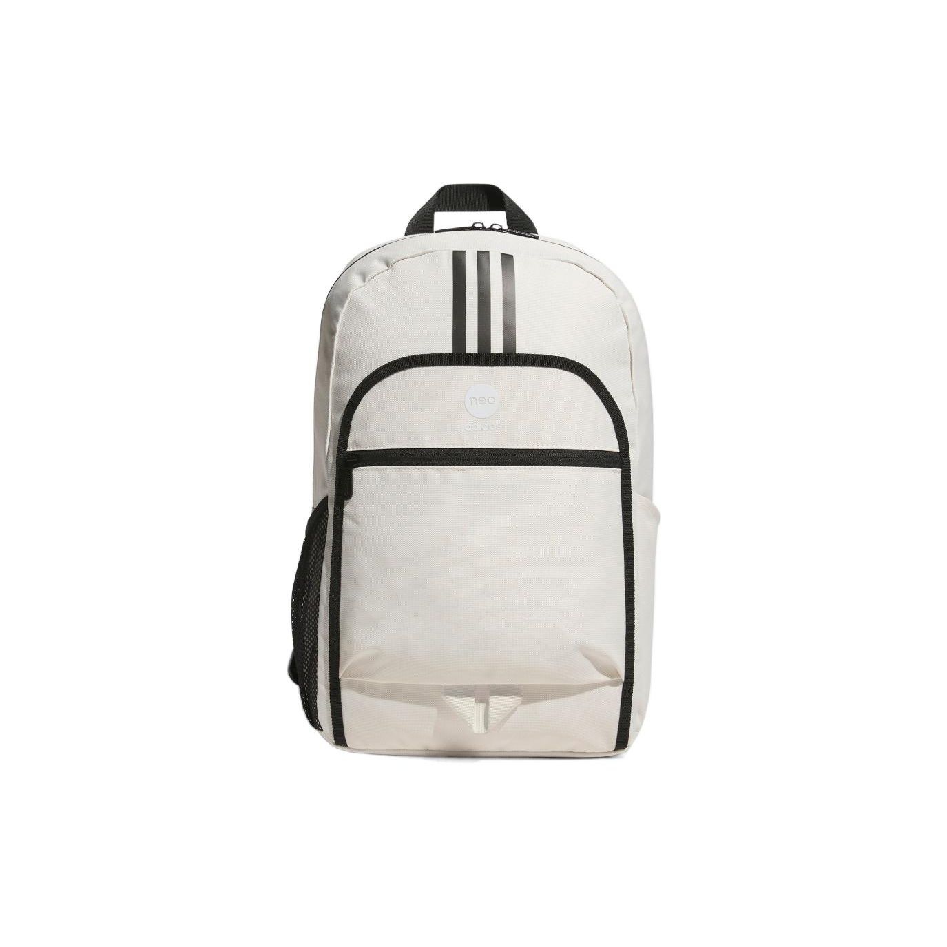 Adidas Neo Adjustable Shoulder Strap Sports Zipper Backpack Unisex Backpack Beige IN3489 Beige