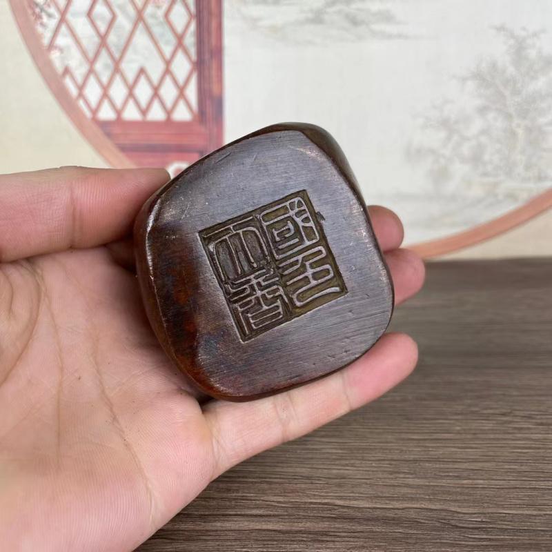Four Treasures Of The Study Calligraphy Supplies Washer Brush Rest Water Holder Dish Copper Ink Box Old Style