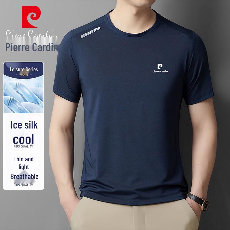 Pierre Cardin Men s Ice-feel Crew Neck T-shirt 4XL