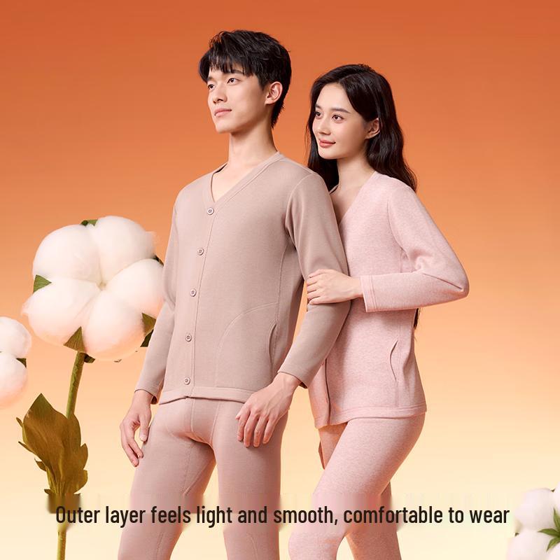 MiiOW Men's and Women's V-Neck Thermal Cardigan Top