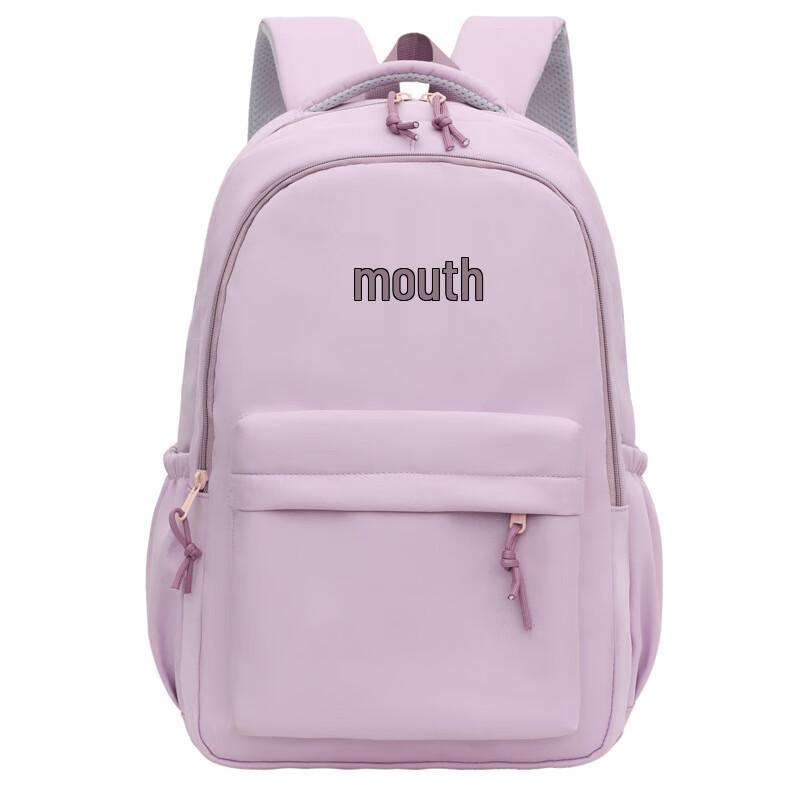 

Li Shen Ergonomic School Backpack 32x17x45cm