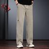 Men's Corduroy Loose Straight-Leg Casual Pants