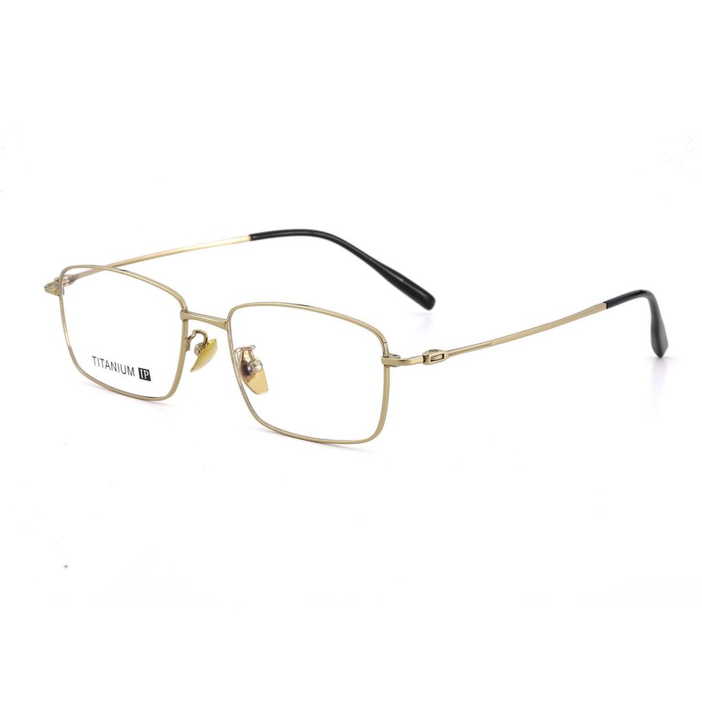 Men's Semi-Rimless Half-Titanium Eyeglass Frame - Stylish, Fashionable & Versatile