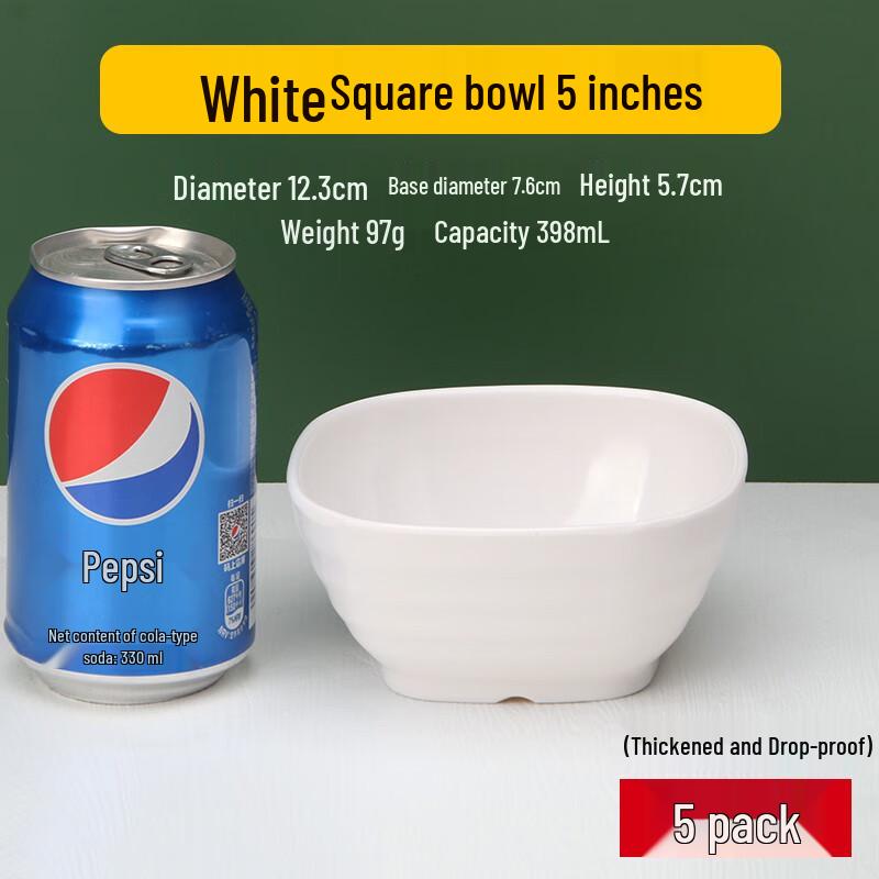 

Commercial 5-inch Square Plastic Bowl (5-Pack)