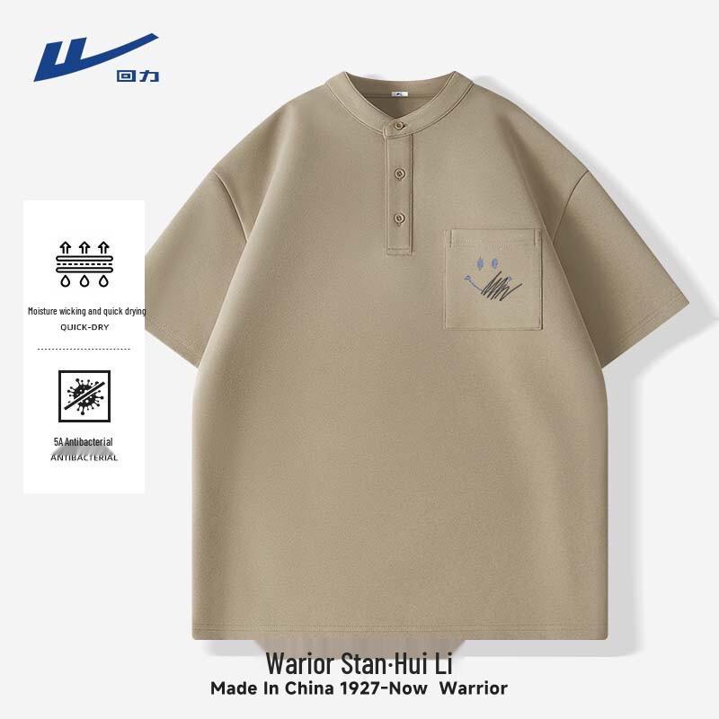 Warrior Men s Quick-Dry Stand Collar Short Sleeve T-Shirt 2XL