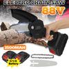 88V Cordless Reciprocating Saw 4 Blades Rechargeable Electric Saw Metal Cutting Woodworking Tool Kit with 1/2 Battery +Box