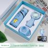 Summer Cooling Fan & Umbrella Gift Set