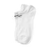 Nike Ankle Socks Unisex 6 Pack White SX7679-100