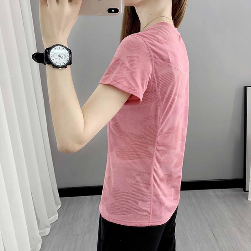 

JOHLIN DREAM Ice Silk Camo Short Sleeve Top M