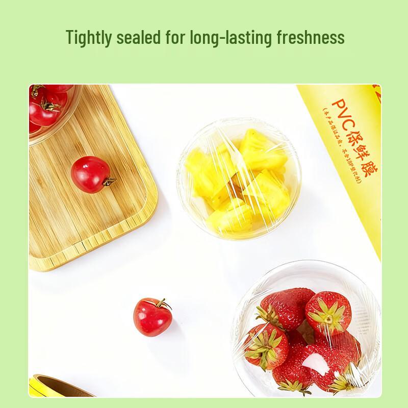 HOOYE Food Grade PVC Cling Film - Large Roll