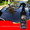 120ML/300ML Car Ceramic Nano-coating Liquid Glass Plated Crystal Hydrophobic Car Polish Wax Waterproof Paint Protector
