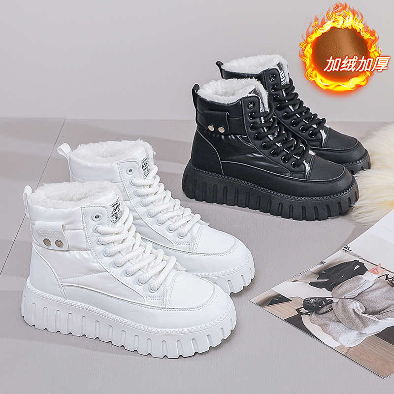 Fashion Snowboard Boots Short Rainbow Boots Casual Sneakers Woman Sports Boots Yellow Woman Shoes Cheaper Chassure Promo Teni