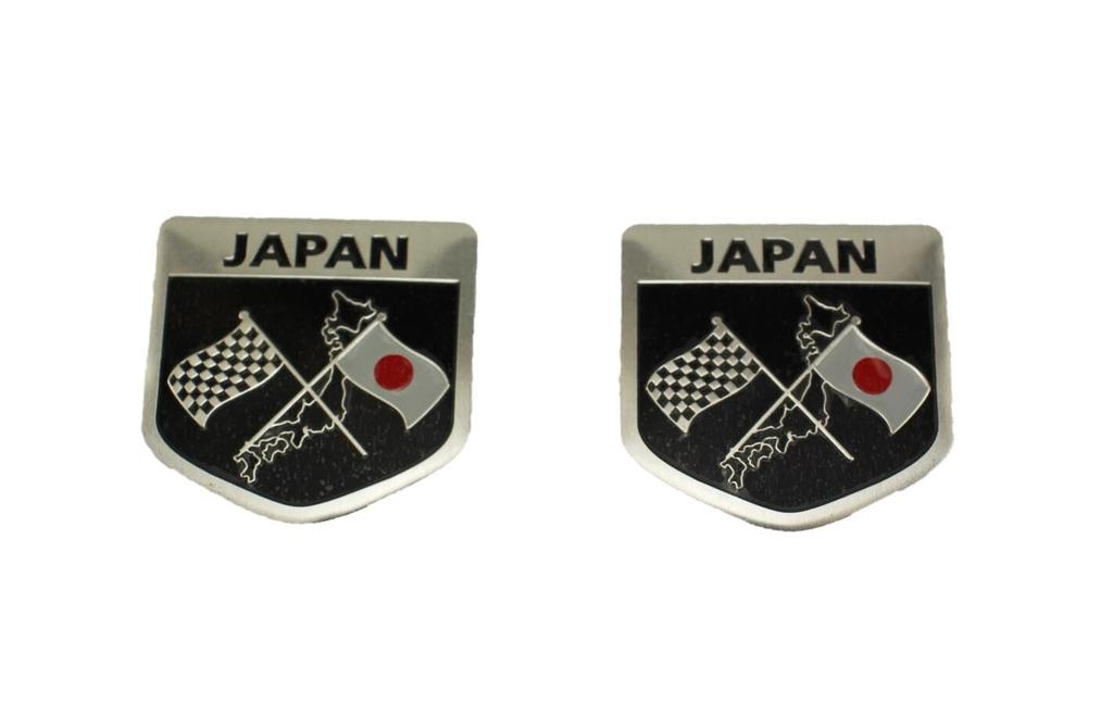 Speed Mao Car Japan Japan Flag Emblem Aluminum Stickers, 2 Types, Set of 4