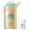 Anessa Sonnencreme Perfect UV Skin Care Milk NA Tages-Serum N Kleine Größe 60ml+6ml LSF50+ PA++++ Gesicht Körper Make-up-Basis Wasserfest