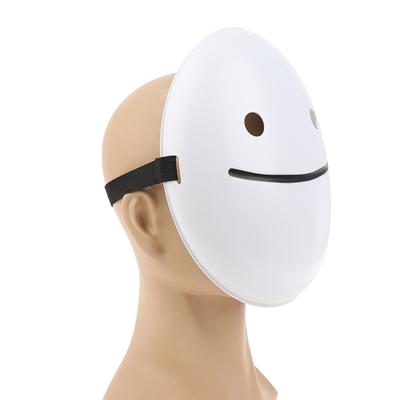 Cosplay Halloween Masken Träume Masken Cartoon Anime White Smile Masken Helm
