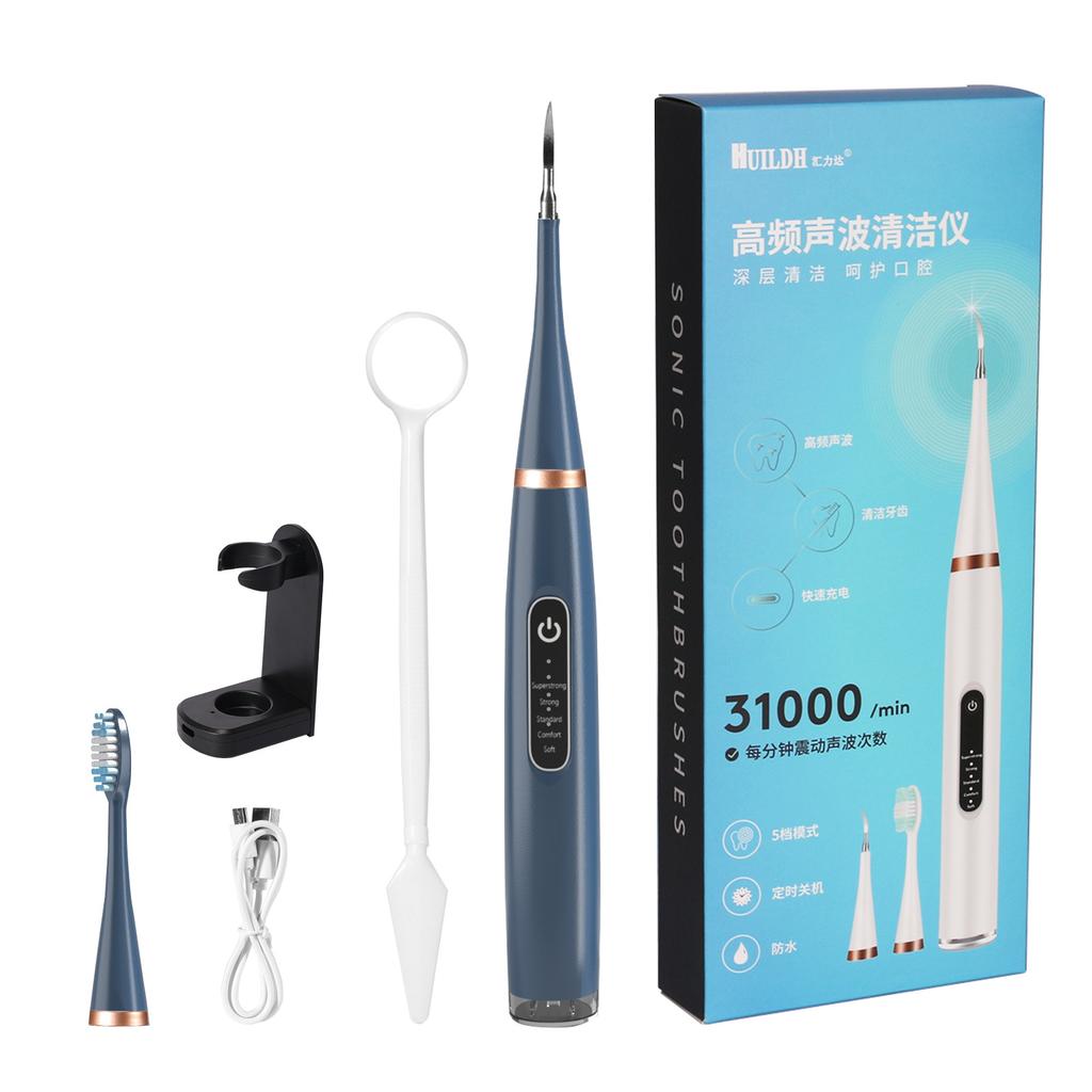 Home Flosser Ultrasonic Tooth Cleaner Removes Yellow Teeth Deep Cleans And Cares For The Oral Cavity