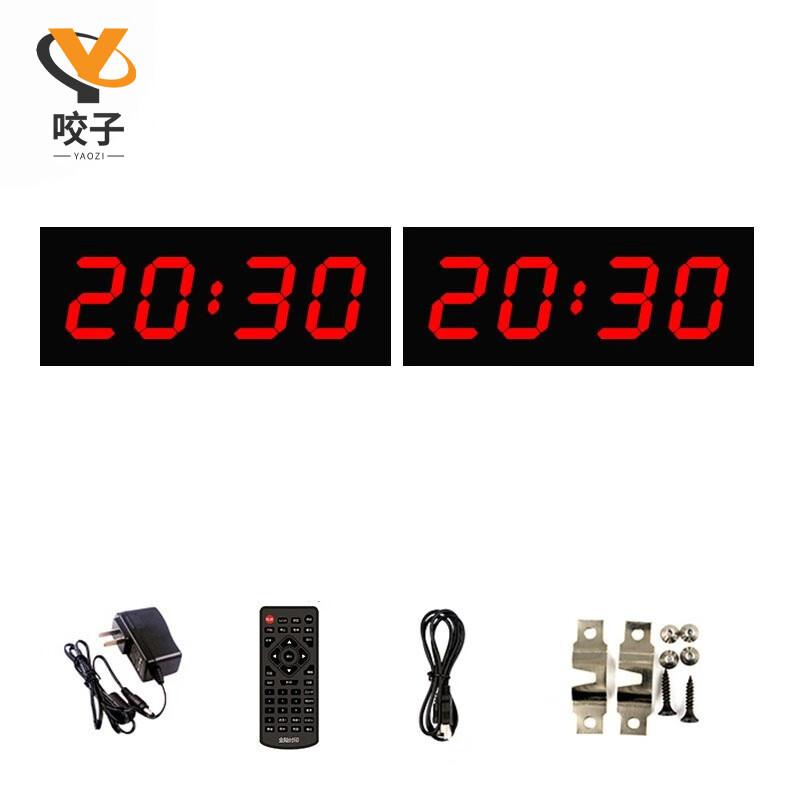 Double-Sided LED Digital Electronic Timer