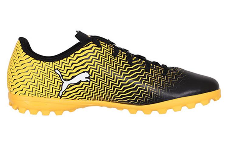 PUMA Rapido II IT Jr Lace Up Training Shoes Black Yellow Kids' 106065-01