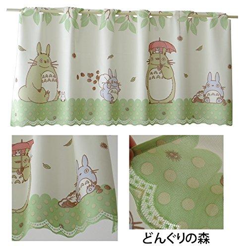 Cafe curtain for small windows featuring the "My Neighbor Totoro Acorn Forest" design [IT-DM], approximately 120 x 47 cm (#9842199)