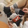 1/5Pairs Cartoon Dog Pattern Women'S Socks Harajuku Breathable Autumn Winter Mid-Tube Socks Soft Christmas Gifts Stockings