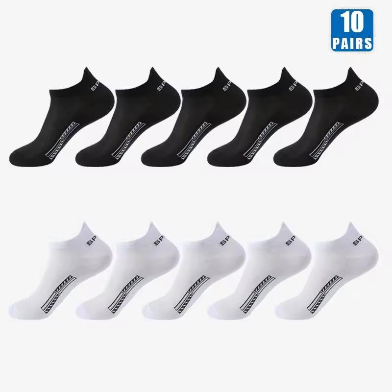 1/10/20/30 Paar Unisex Kurze Socken Modische Sportliche Niedrig Geschnittene Rundhals Knöchelsocke Mesh Schweißabsorbierend Atmungsaktiv Lässige Socke