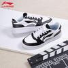 Li-Ning Men's Low-Top Casual Skate Shoes