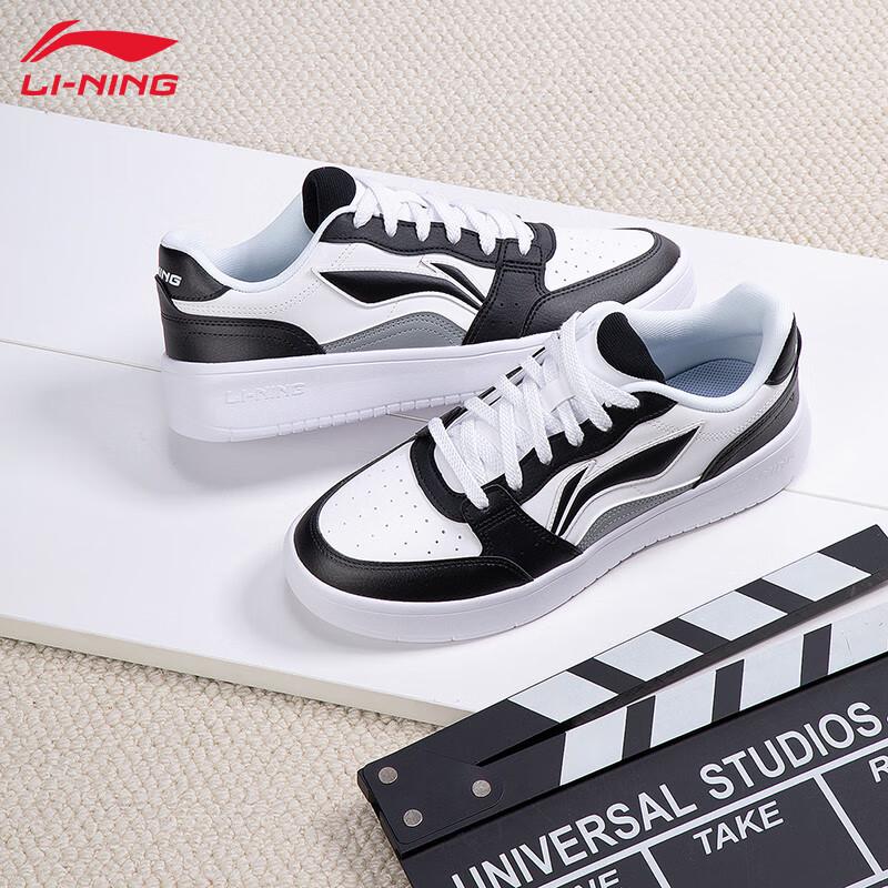 Li-Ning Men's Low-Top Casual Skate Shoes