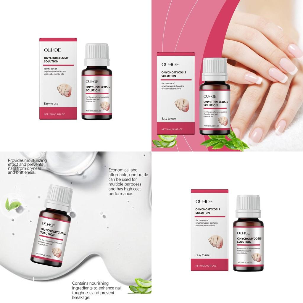 Ouhoe Nourishing Nail Care Liquid For Softening Thick Nails And Enhancing Shine