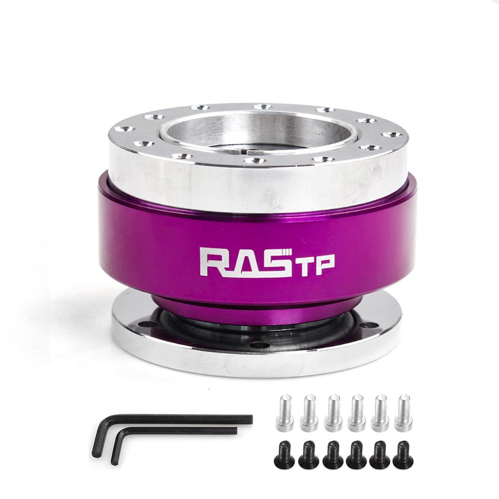 Steel Ball Lock Steering Wheel Quick Release Hub 70mm M8 PCD for Racing Simulator