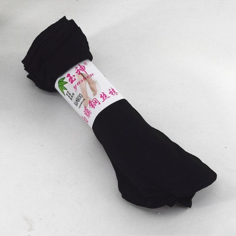 10 Pairs of Velvet Cuffed Silk Stockings Women's Wire Stockings Thin Style Facial Mask Stockings Summer Short Tube Stockings