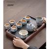 Wo Ding Blue and White Ru Kiln Tea Set with Walnut Tray