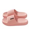 Summer New Thickened Slippers Men's Non-smelly Feet Eva Home Deodorant Non-slip Bathroom Indoor Cool Slippers Women Free Shipping