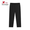 Xtep Men's Woven Straight-Leg Sports Pants