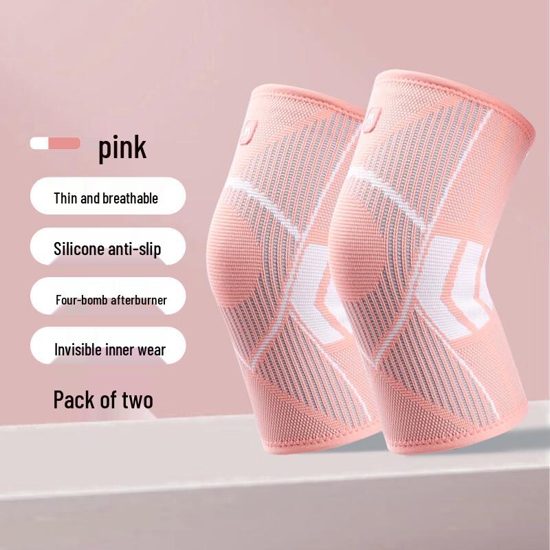 Longchan Women s Knitted Sports Knee Brace