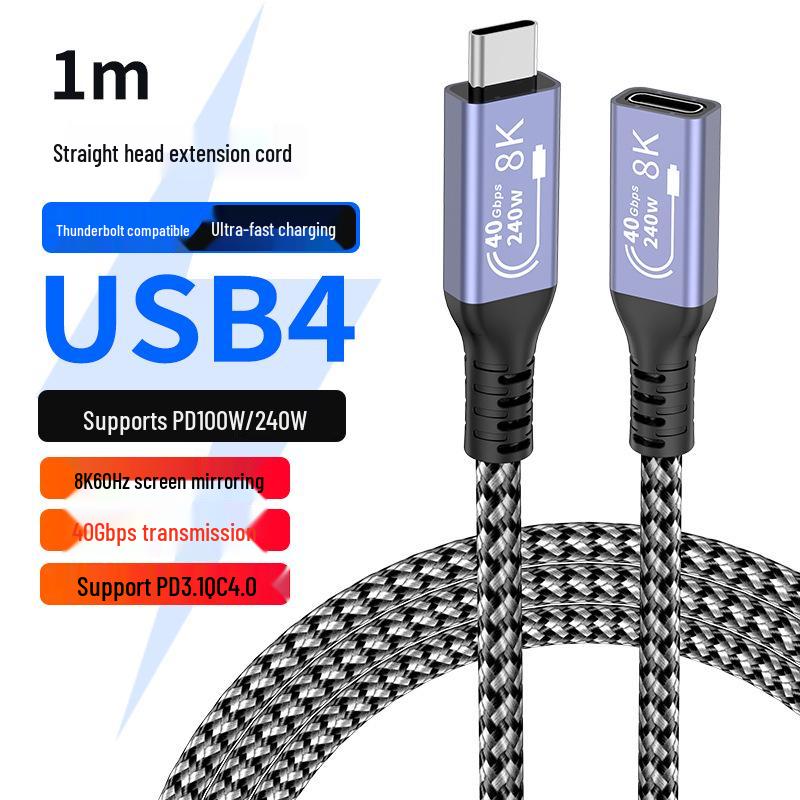 USB4.0 Type-C Extension Cable, Male To Female, 8K 40Gbps, PD240W, HD Screen Casting Adapter.