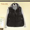 Women Winter Zip-up Vest Coat Thickened Padded Stand Collar Neck Protection Sleeveless Outerwear with Zipper Pockets Solid Color Keep Warm Waistcoat