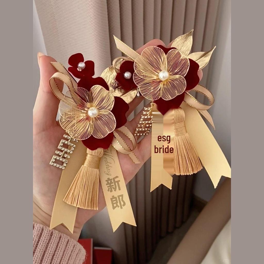 Komplettes Hochzeits-Ansteckblumen-Set für Braut, Bräutigam & Familie - Florale Accessoires vor der Hochzeit