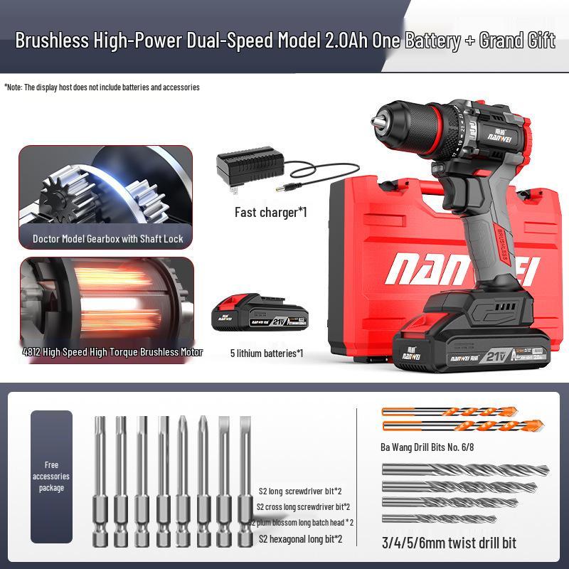 Multifunctional Brushless Lithium Battery Hand Drill Set with Electric Screwdriver