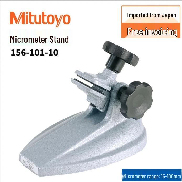 Digital Micrometer Mounting Bracket and Base with Dial Indicator Holder