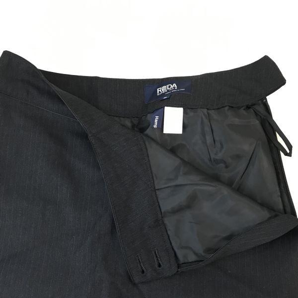 USED/Made in Japan Hampstead 100% Wool Skirt Suit Women’s M Dark Gray