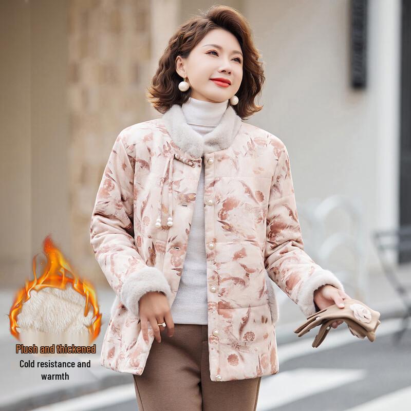 

Pasiter Зимняя Новая Куртка из Искусственной Замши в Китайском Стиле с Воротником из Искусственного Меха XL